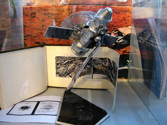 Модель КА "Венера-8"