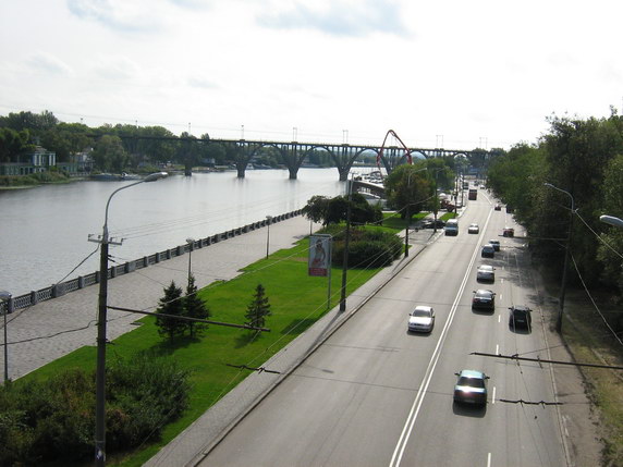 Днепропетровск