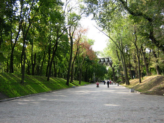 Днепропетровск