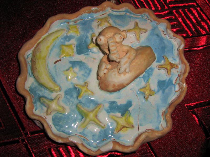 инопланетный гость