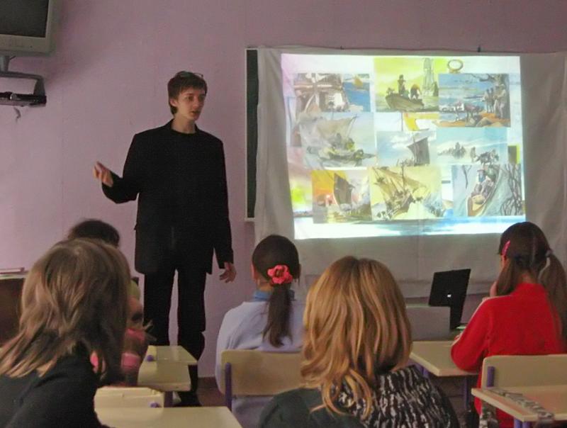 Выездная лекция Планетария в школе Выездная лекция Планетария в школе