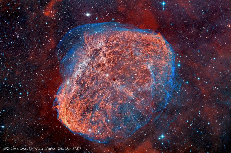 Удивительная космическая туманность Полумесяц Удивительная космическая туманность Полумесяц