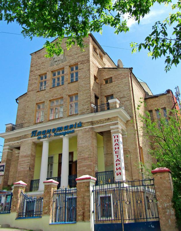 Харківський планетарій запроваджує нові технології Харківський планетарій запроваджує нові технології