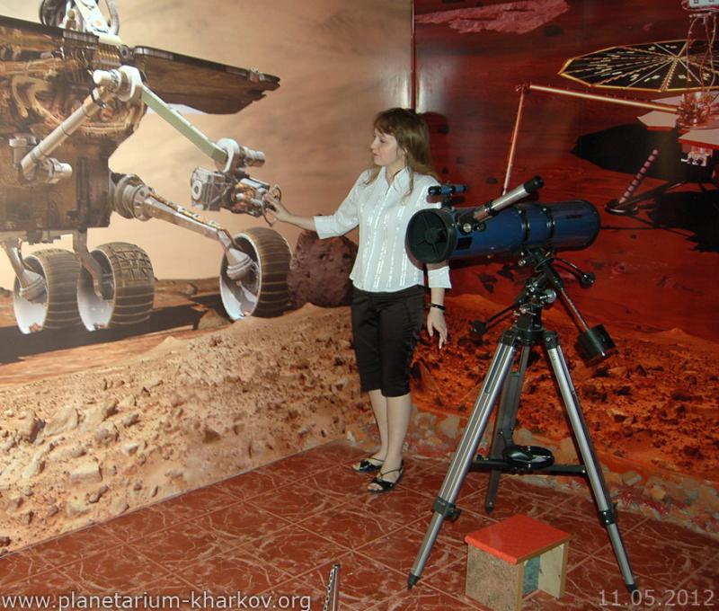 Юлия Ковшарь приглашает на Марс