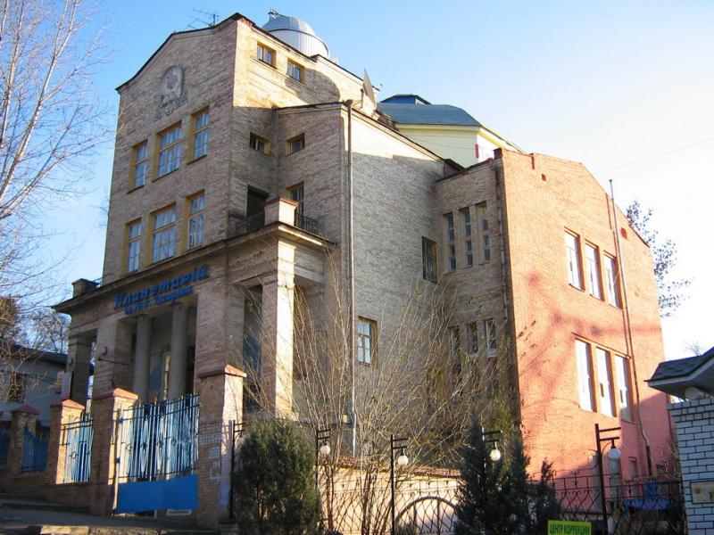 Харківський планетарій Харківський планетарій
