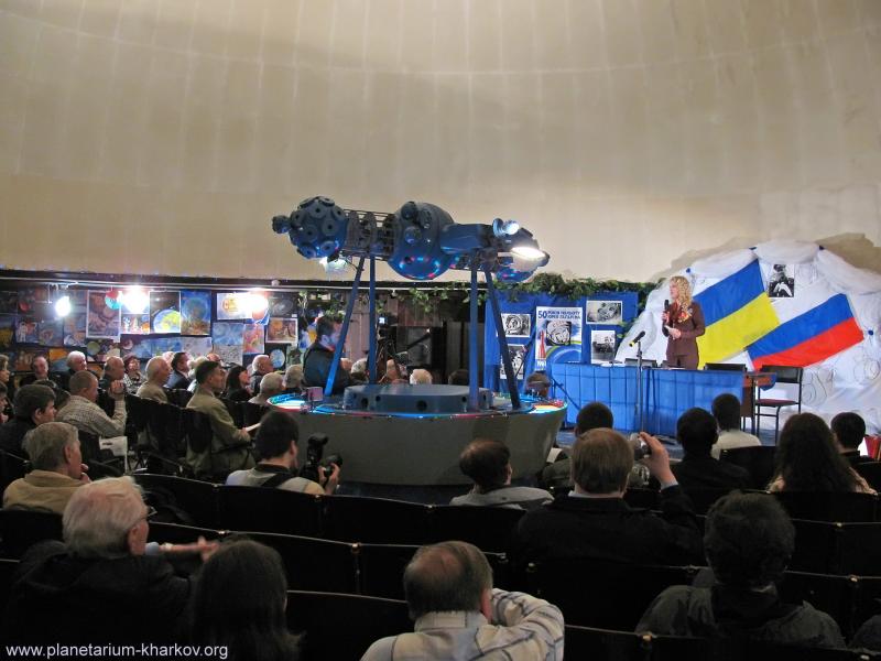 Открытие УАФ 2011 Открытие УАФ 2011