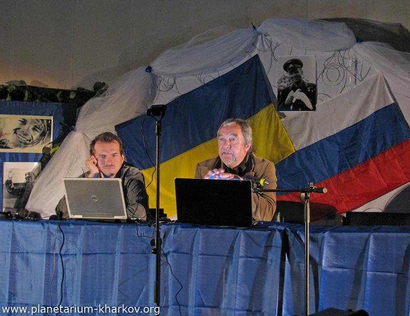 Выступает Захожай В.А. Выступает Захожай В.А.