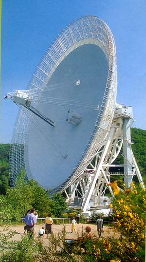 Радиотелескоп GMRT (Giant Metrowave Radio Telescope) в Индии